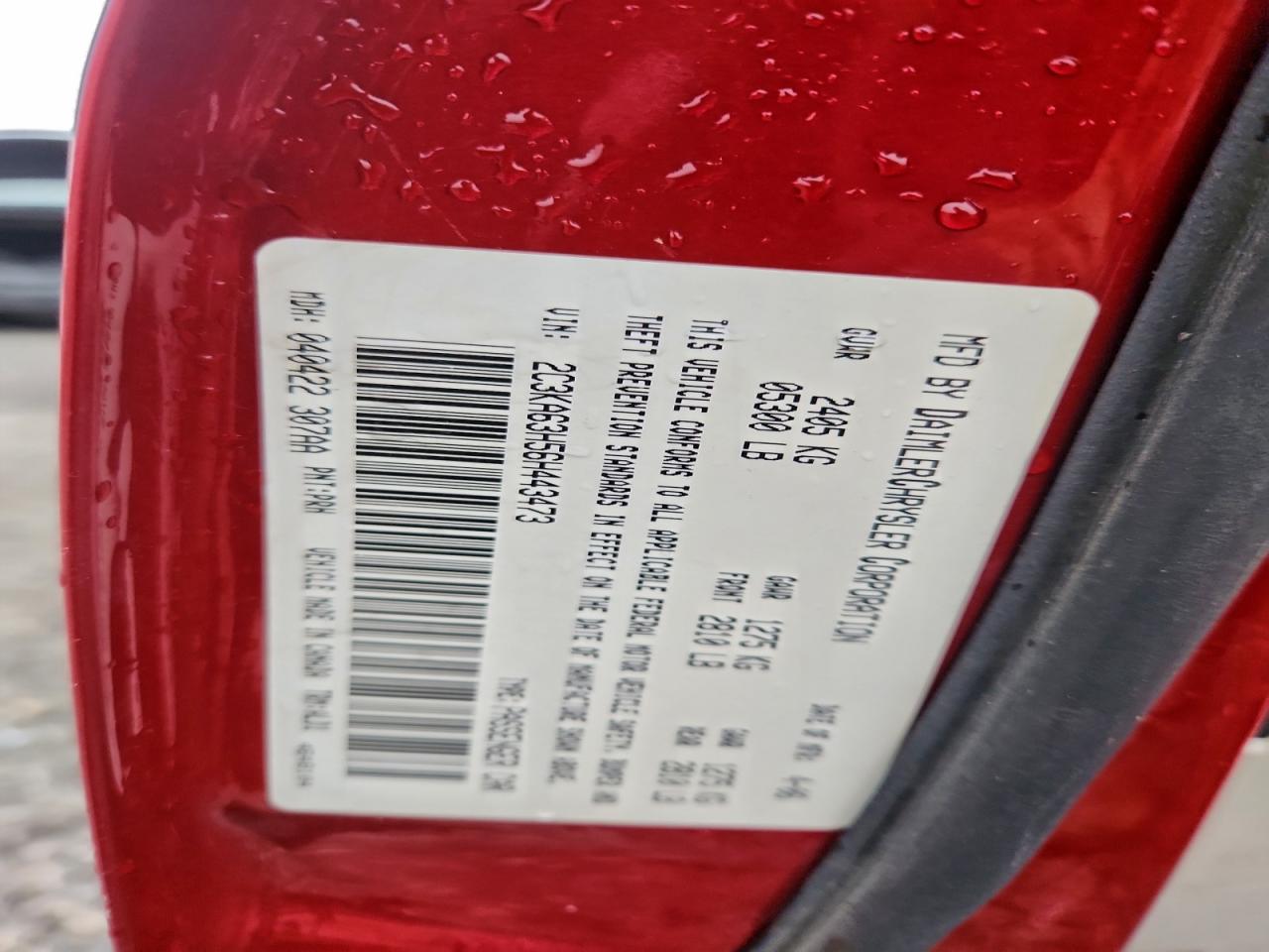 Chrysler 300 Image 4