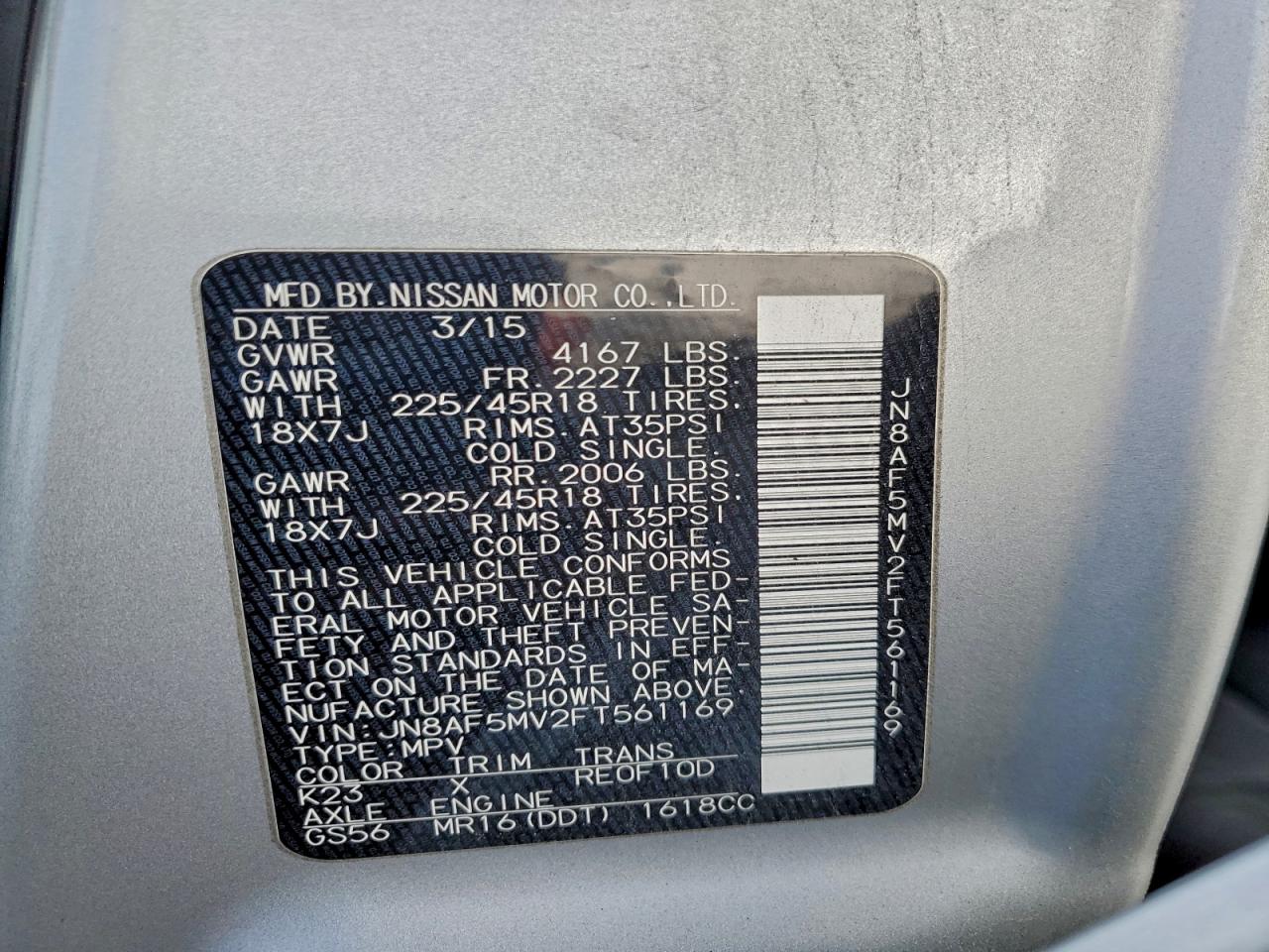 Nissan JUKE S Image 9