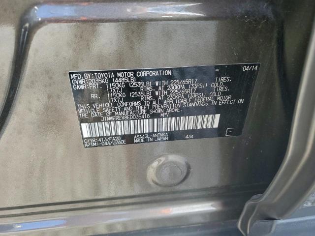 Toyota RAV4 Xle Image 12