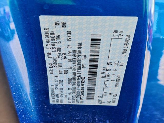 Ford F-150 Supercrew Image 7