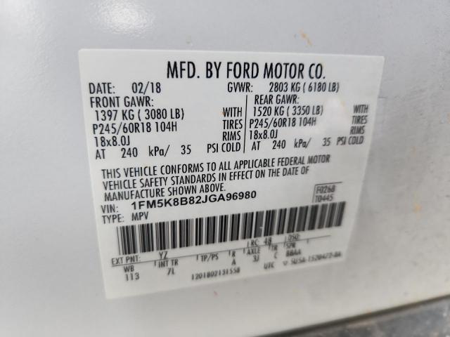 Ford Explorer Image 5