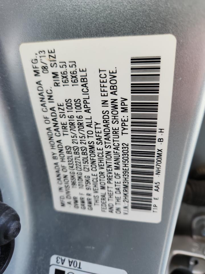 Honda Crv Lx Image 7