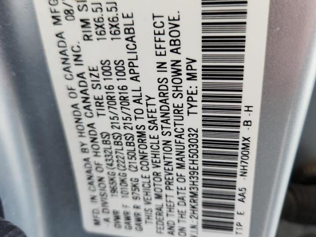 Honda Crv Lx Image 7