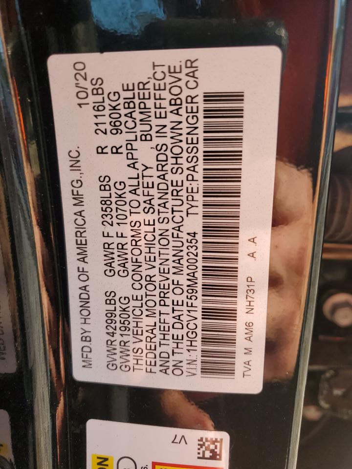 Honda Accord Exl Image 3