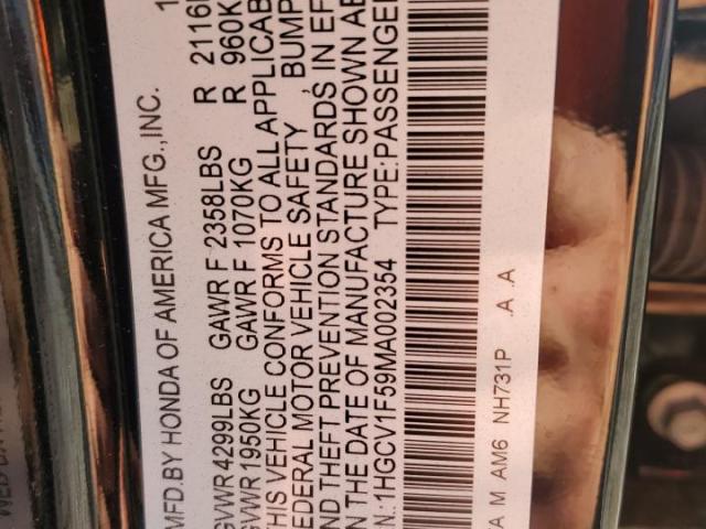 Honda Accord Exl Image 3