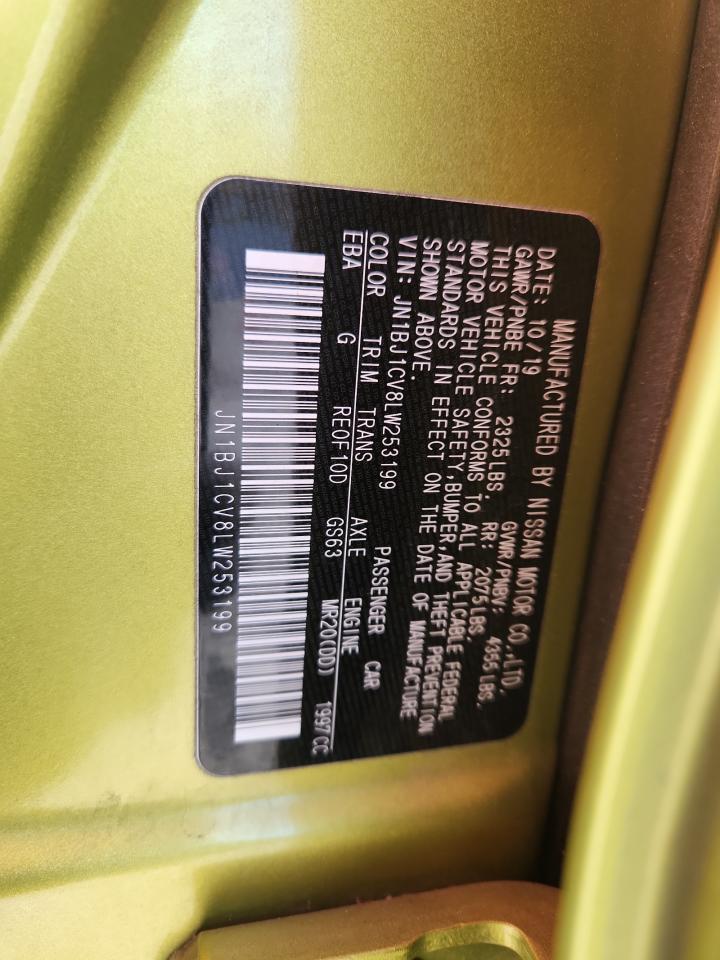 Nissan Rogue S Image 8