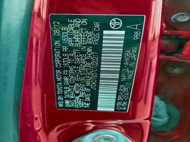 Toyota Prius Image 14