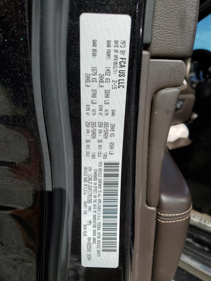 Jeep Grand Cherokee Summit Image 10