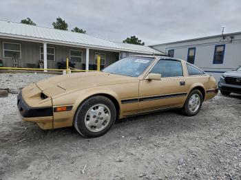  Salvage Nissan 300ZX