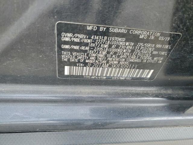 Subaru Crosstrek Limited Image 12