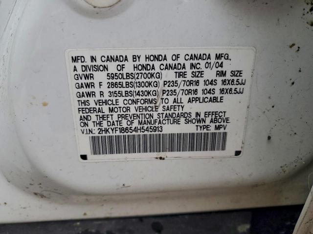 Honda Pilot Exl Image 7