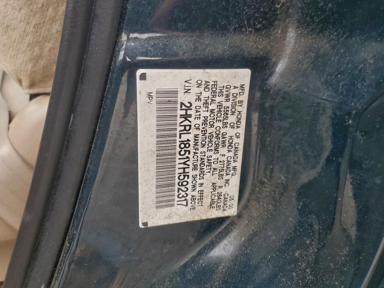 Honda Odyssey Lx Image 13