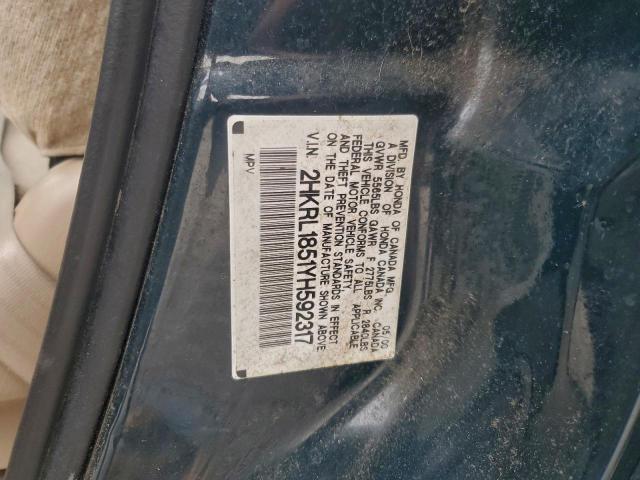 Honda Odyssey Lx Image 13