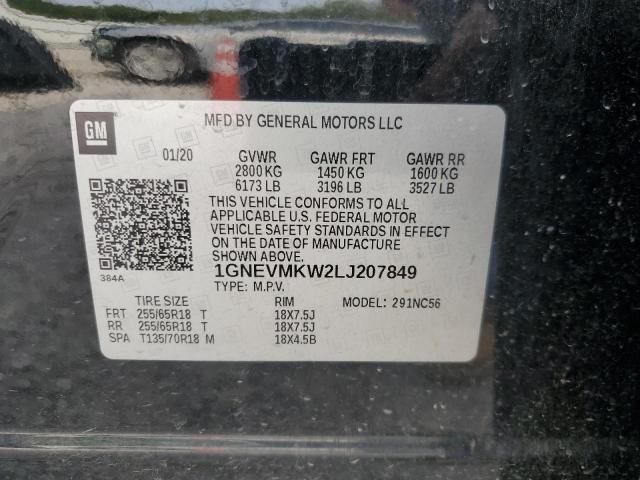 Chevrolet Traverse Lt Image 11