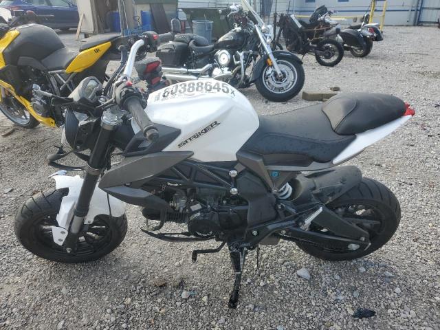 Wolf Striker Image 3