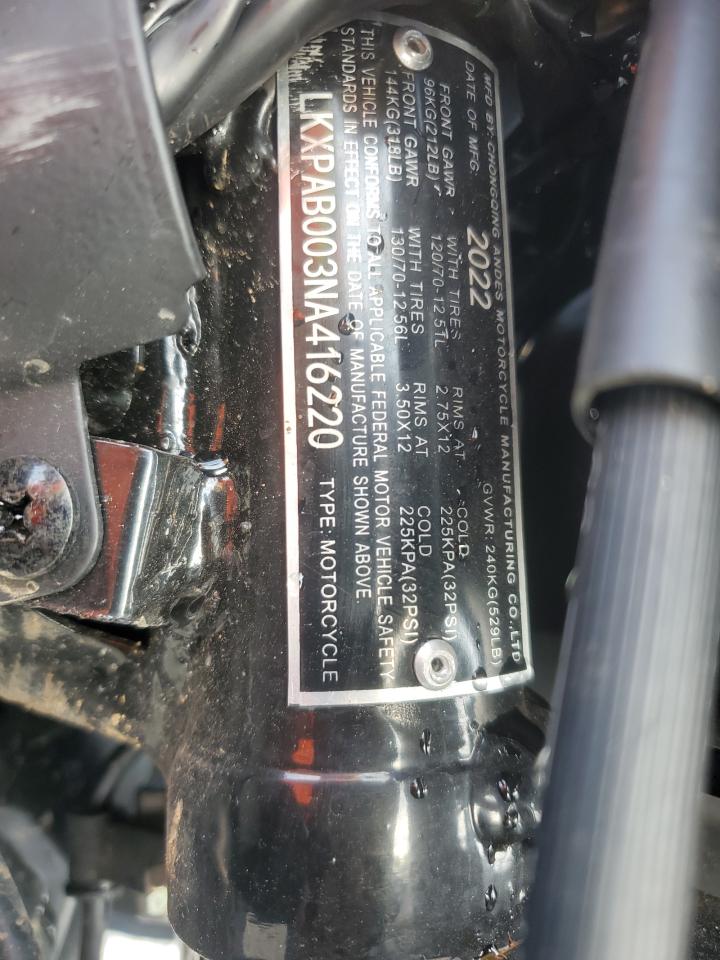 Wolf Striker Image 5