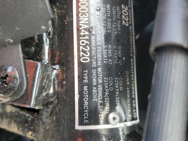 Wolf Striker Image 5