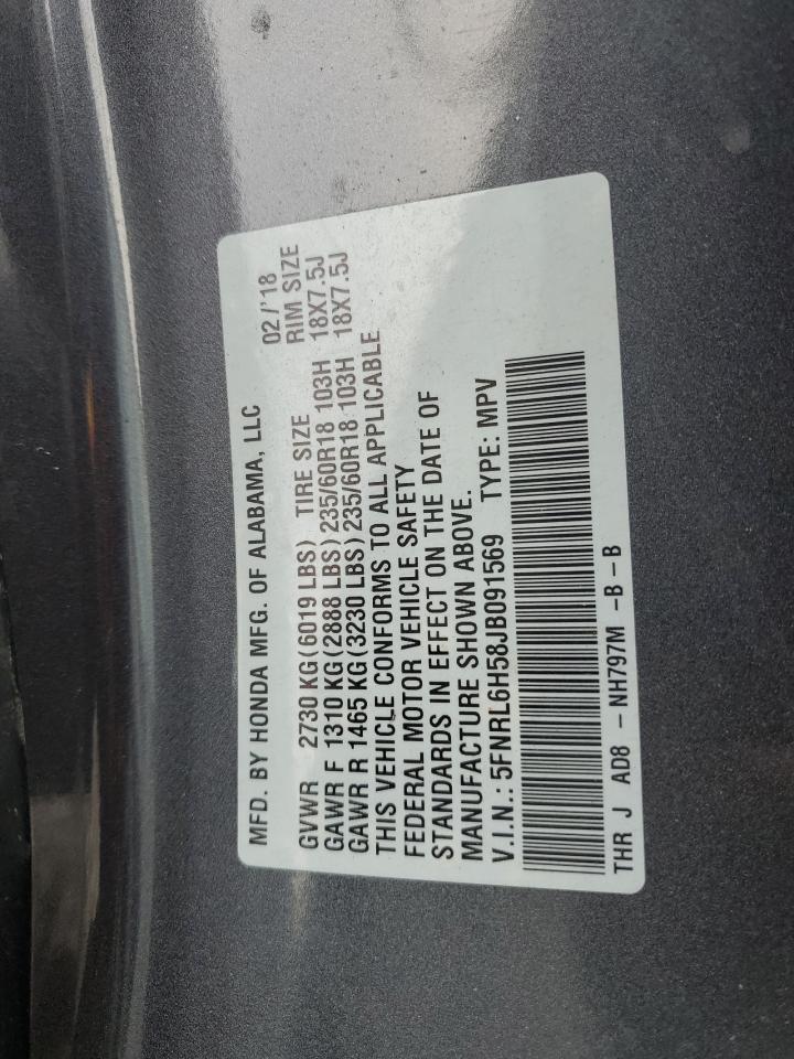 Honda Odyssey Ex Image 5
