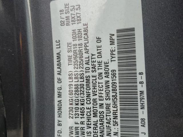 Honda Odyssey Ex Image 5