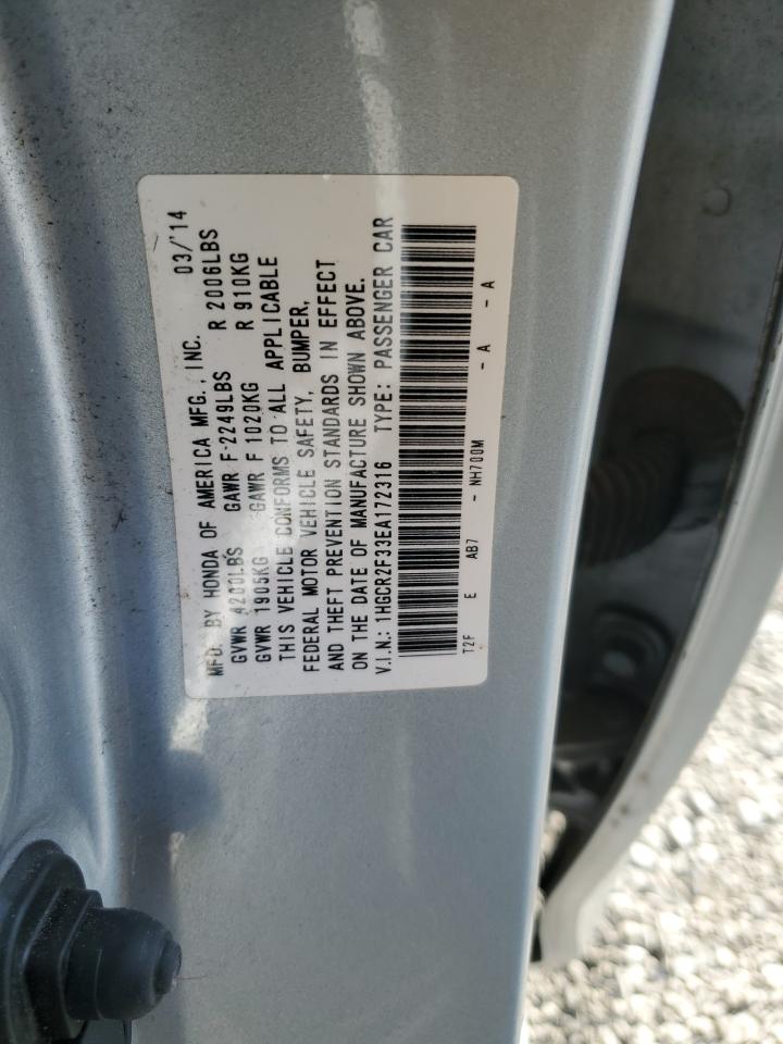 Honda Accord Lx Image 5