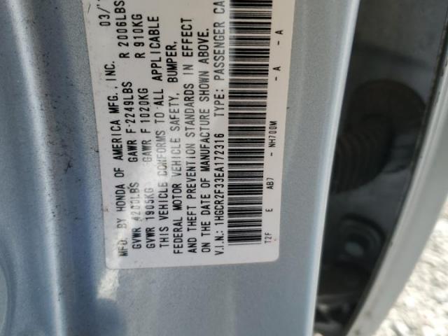 Honda Accord Lx Image 5