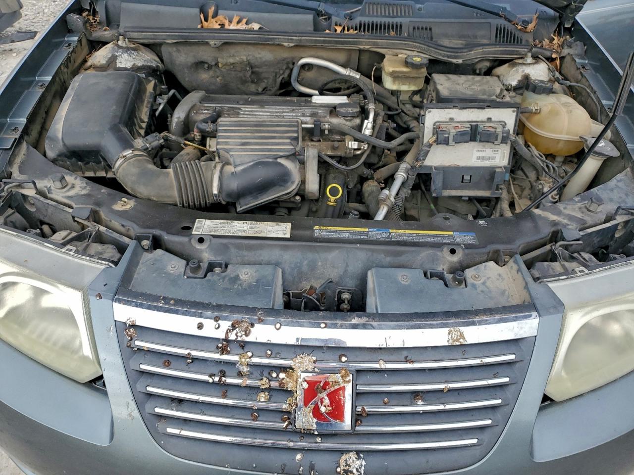 Saturn Ion Level 2 Image 9