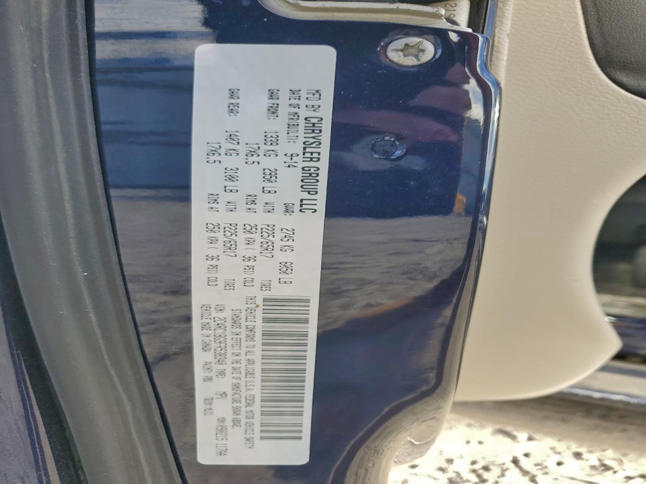 Chrysler Minivan Touring Image 8