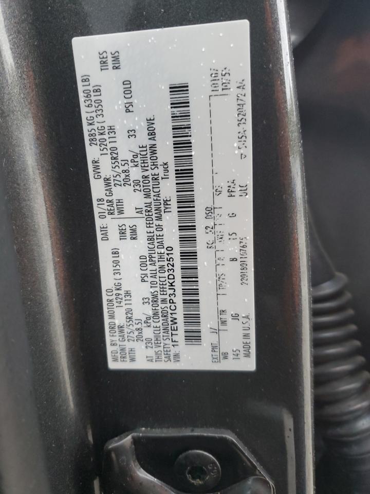 Ford F-150 Supercrew Image 10