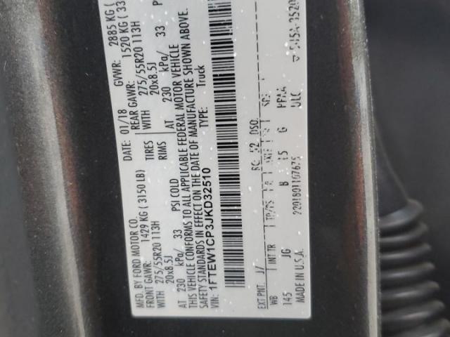 Ford F-150 Supercrew Image 10