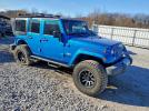 Jeep Wrangler Sahara Image 3
