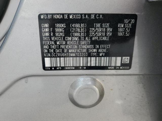 Honda HR-V Sport Image 7