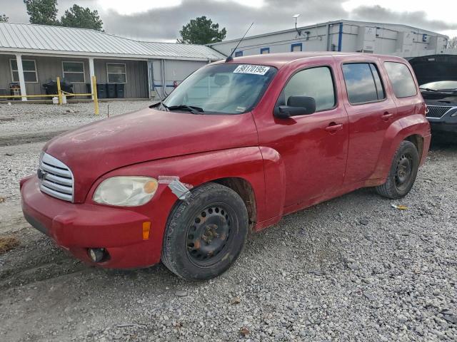  Salvage Chevrolet HHR