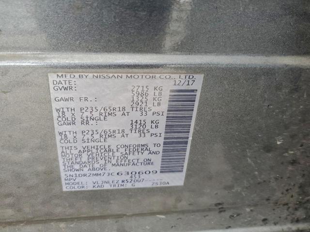 Nissan Pathfinder S Image 12