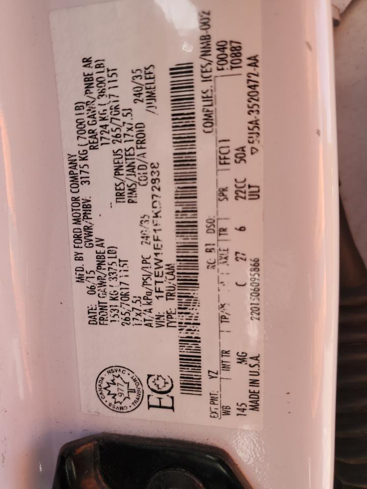 Ford F-150 Supercrew Image 4