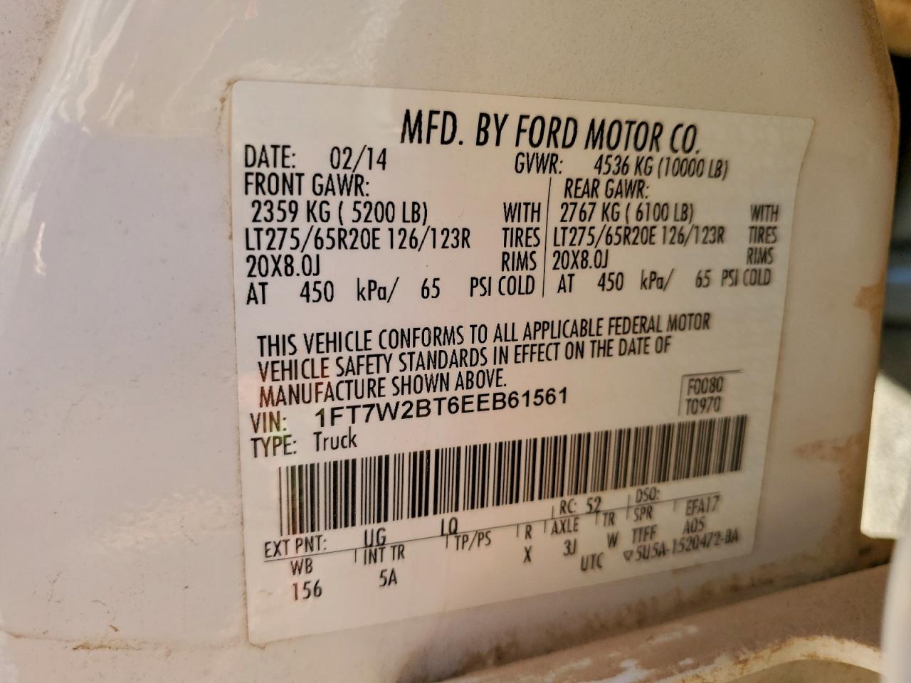 Ford F-250 Super Duty Image 8