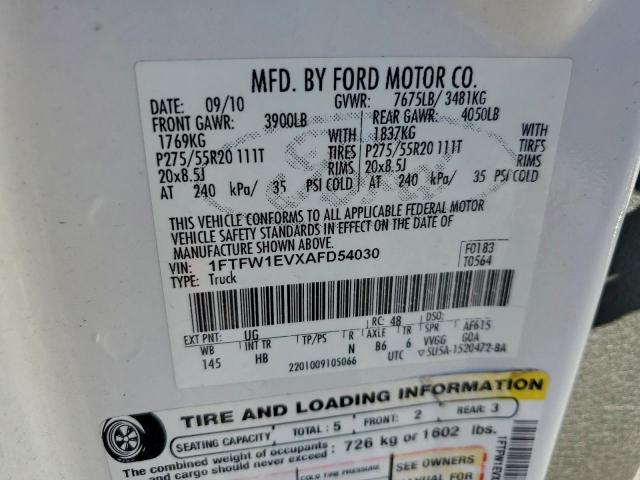 Ford F-150 Supercrew Image 9