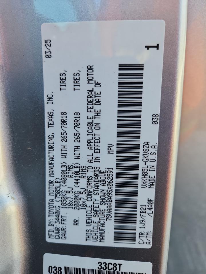 Toyota Sequoia Sr5 Image 7