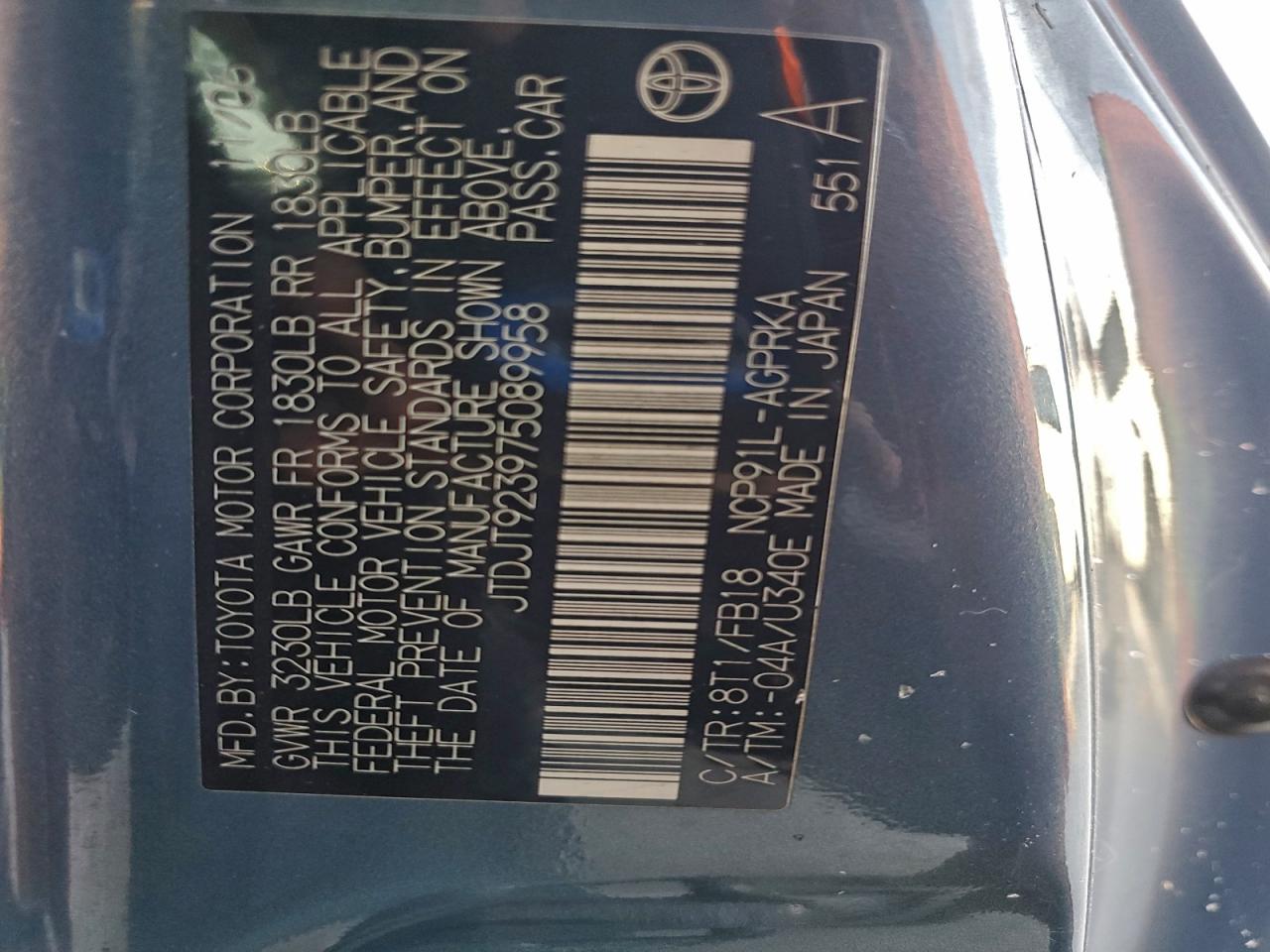 Toyota Yaris Image 9