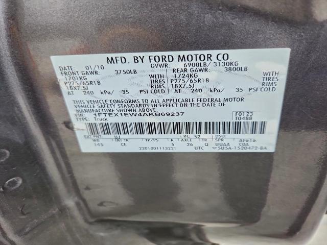 Ford F-150 Super Cab Image 8