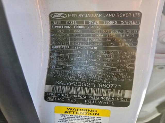 Land Rover Range Rover Pure Plus Image 6