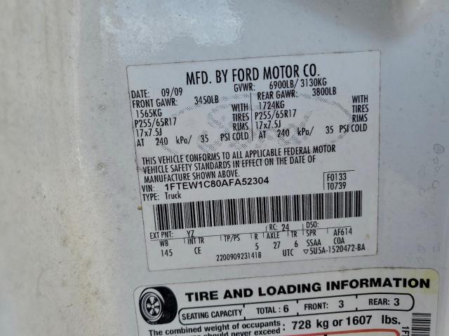 Ford F-150 Supercrew Image 11