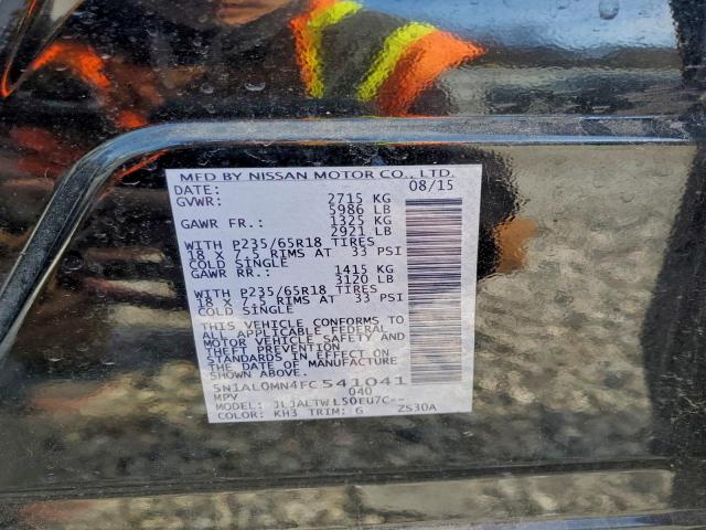 INFINITI Qx Image 12