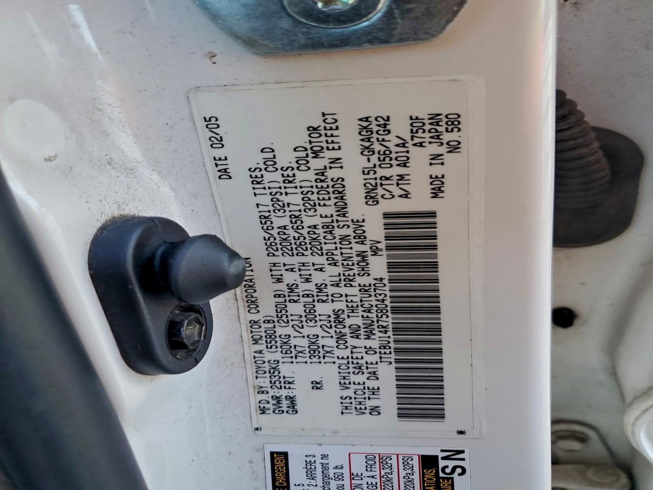 Toyota 4Runner Sr5 Image 9