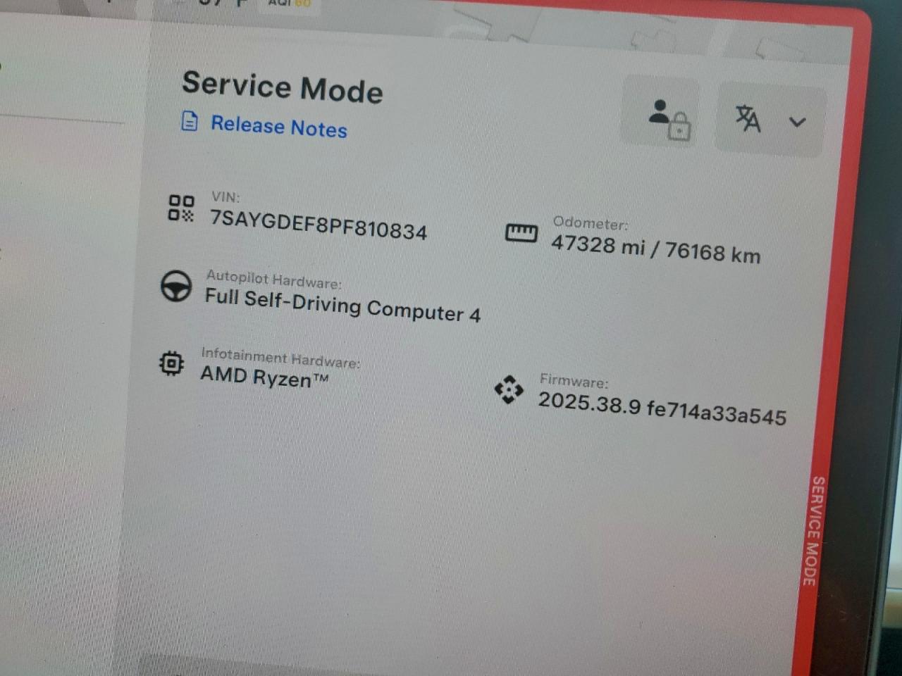 Tesla Model Y Image 12