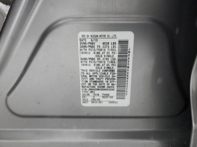 Nissan Rogue S Image 6