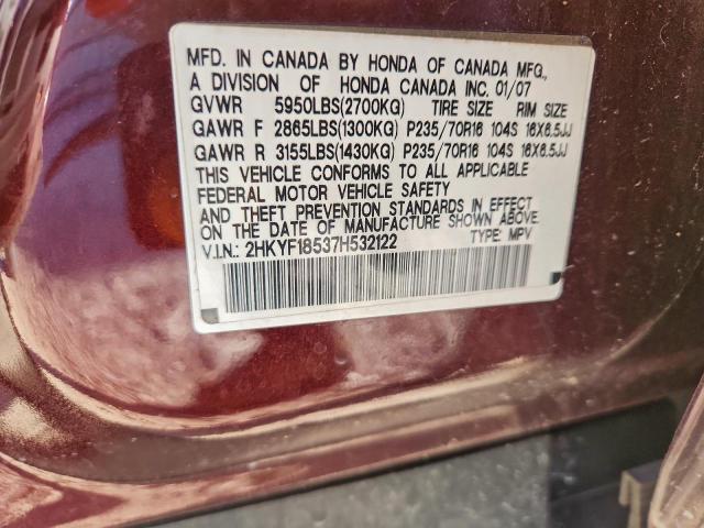 Honda Pilot Exl Image 11