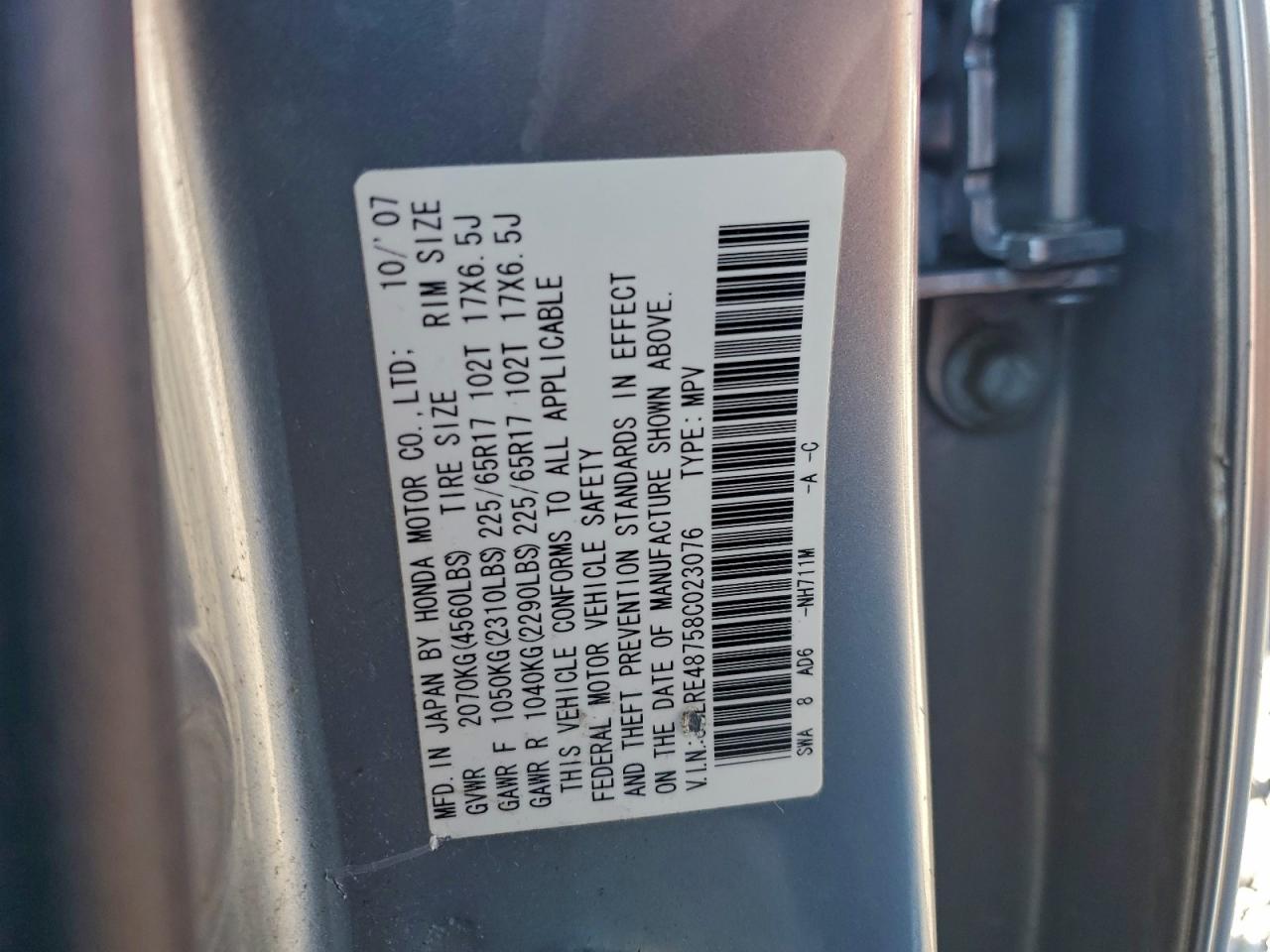 Honda Crv Exl Image 9