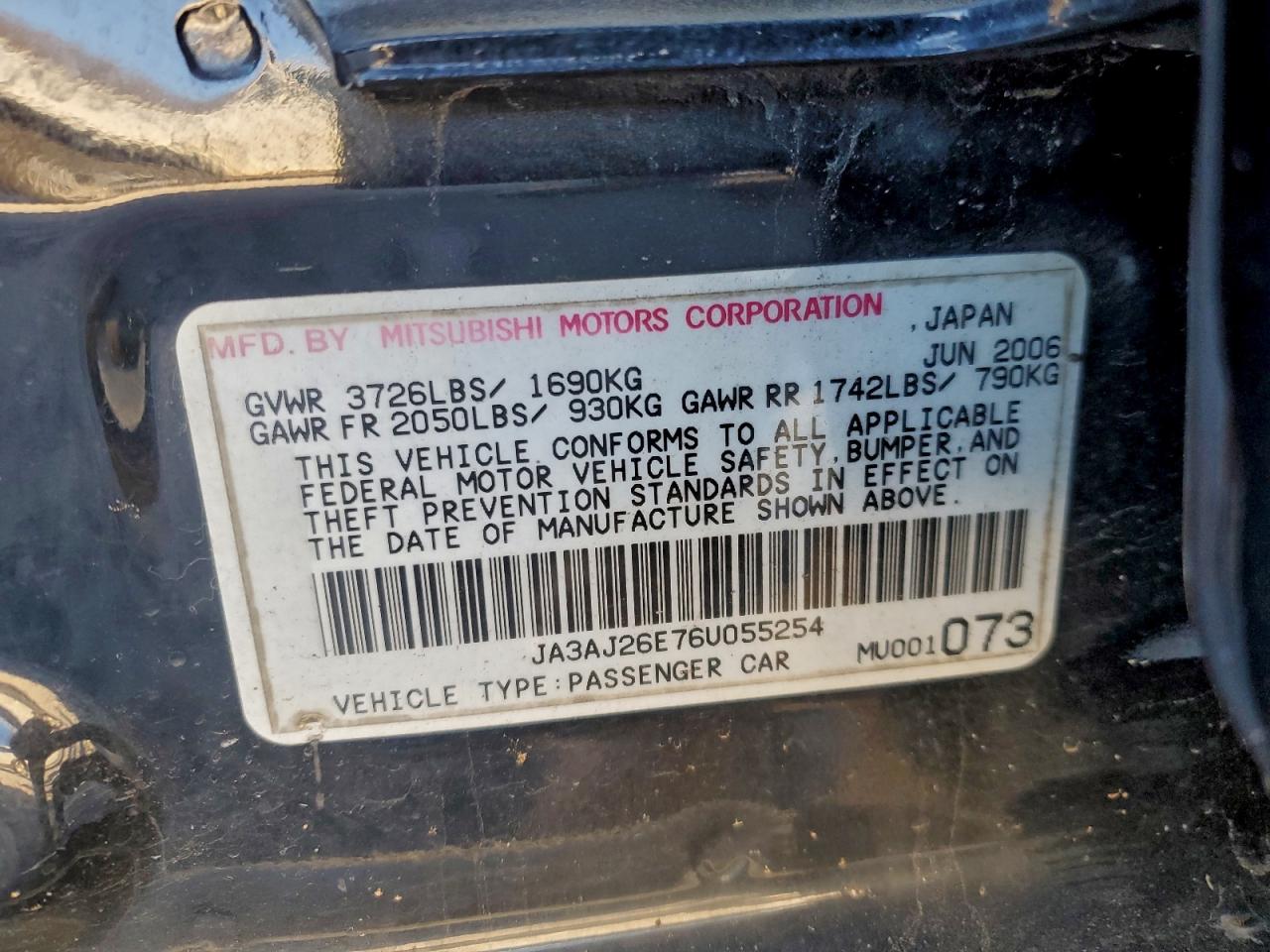 Mitsubishi Lancer Es Image 13