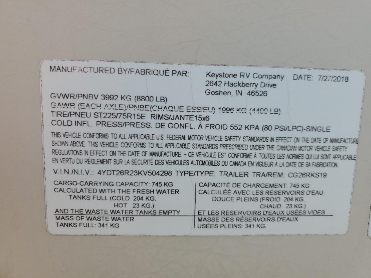 Keystone Cougar Image 4